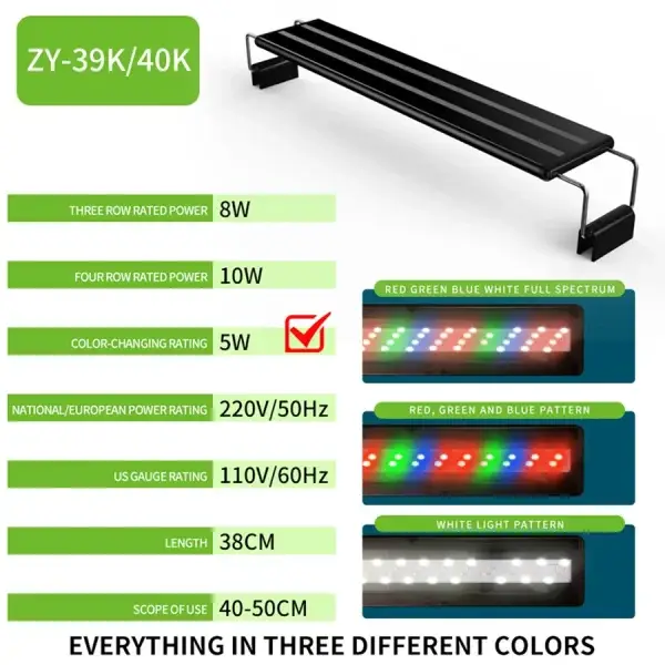 38cm 5W LED Aquarium Light